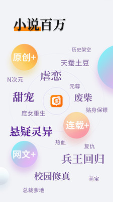 ag体育手机版app